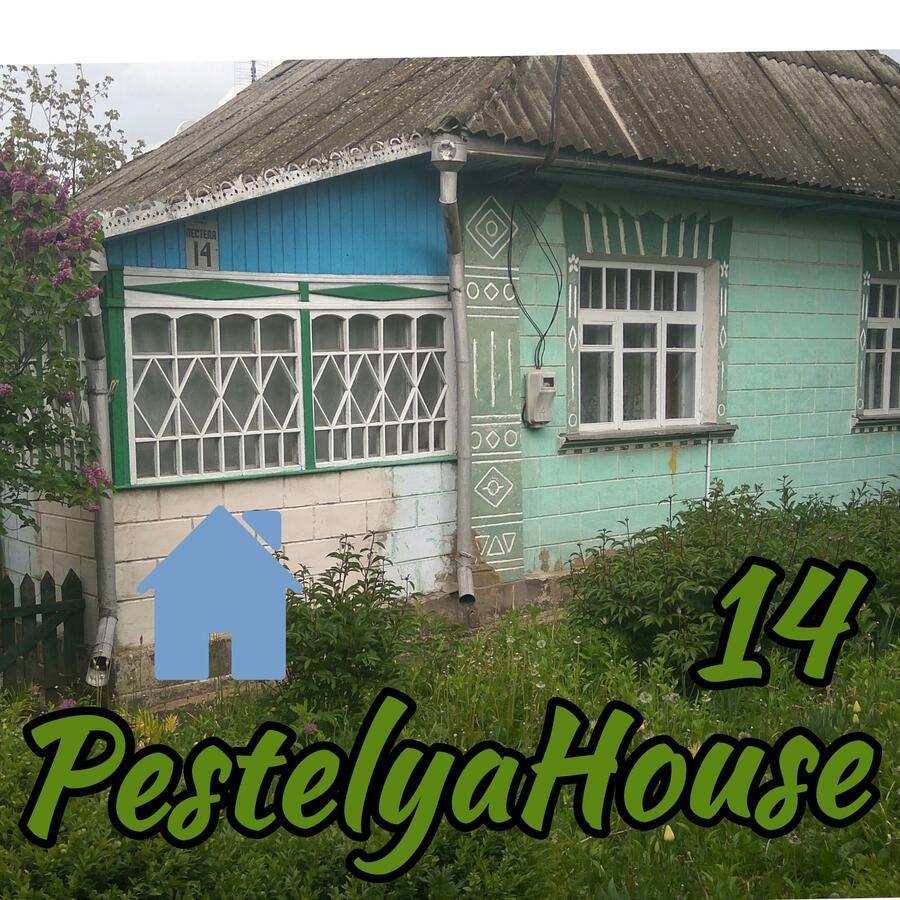 Загородные дома PestelyaHouse14 Жмеринка-4