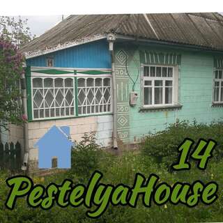 Загородные дома PestelyaHouse14 Жмеринка-0